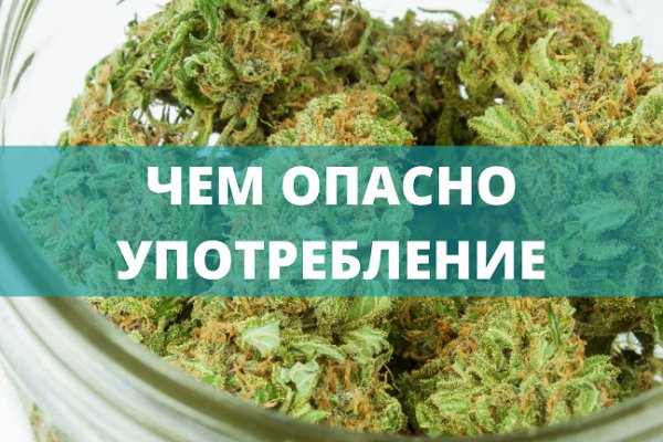 Замена hydra