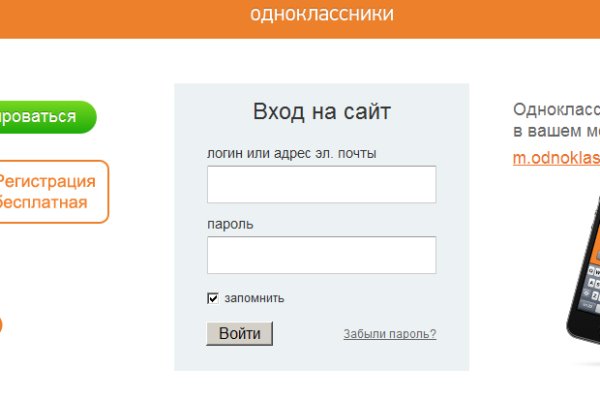 Кракен даркнет лол