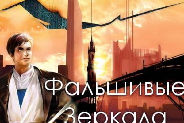 Кракен площадка торговая kr2web in