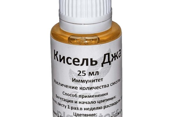 Как выводить деньги с кракена