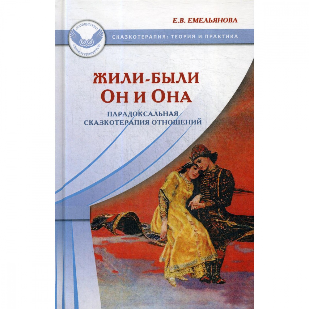 Кракен безопасный вход