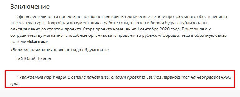 Кракен тор это