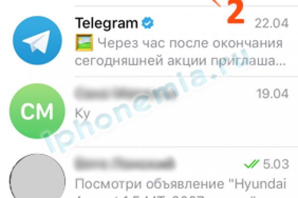 Зайти на сайт кракен