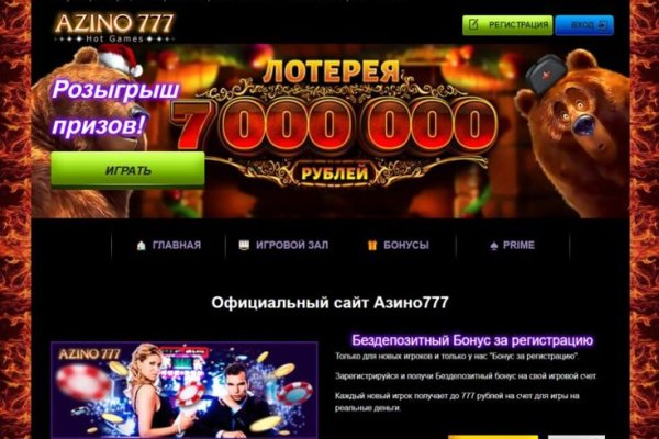 Кракен даркнет маркет ссылка тор