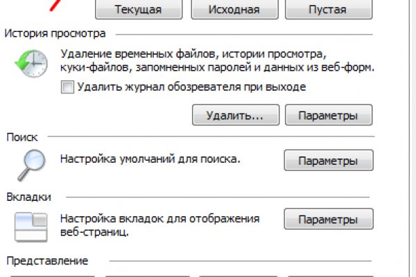 Kraken 2krn at