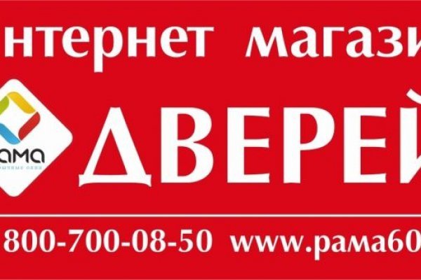 Кракен сайт дарк нет