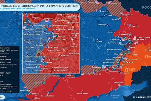 Кракен сайт kr2web in официальный ссылка