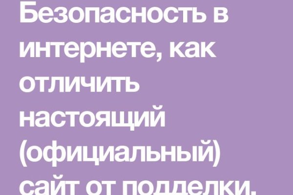 Кракен ссылка на сайт com