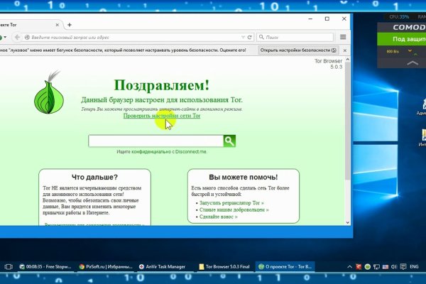 Кракен kr2web in что это