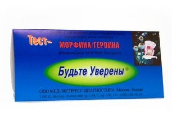 Kraken ссылка на сайт актуальная