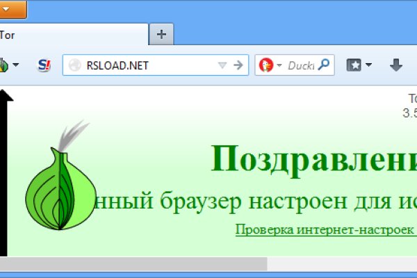 Кракен маркет плейс