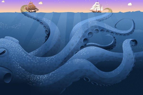 Kraken зеркало даркнет