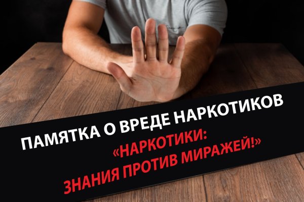 Кракен онион даркнет площадка