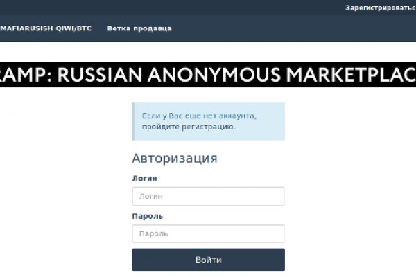 Кракен почему не заходит