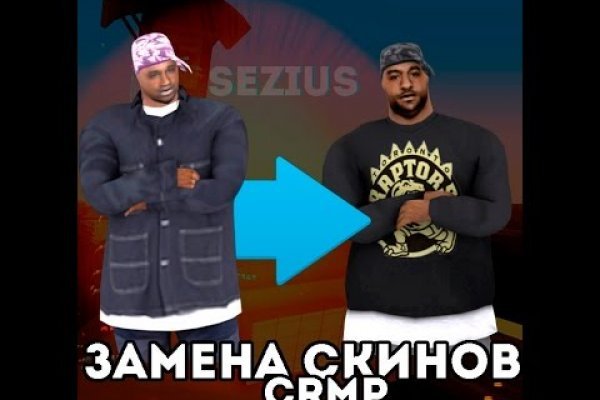 Аналог гидры