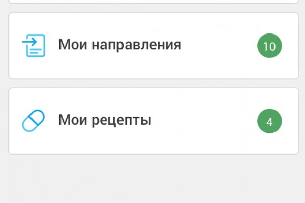 Кракен тор ссылка онион