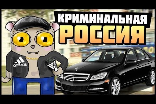 Кракен зеркало krakenat2krnkrnk com