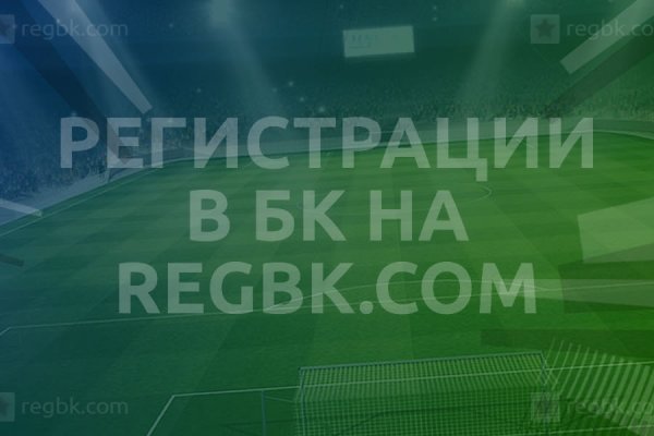 Кракен вход ссылка