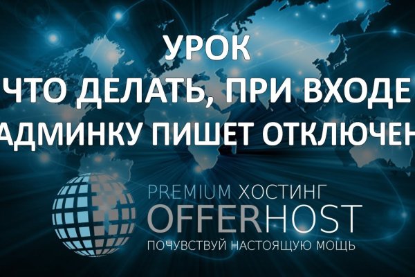 Кракен наркоз магазин