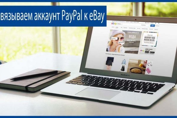 Кракен вход