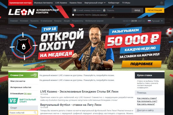 Кракен купить наркоту