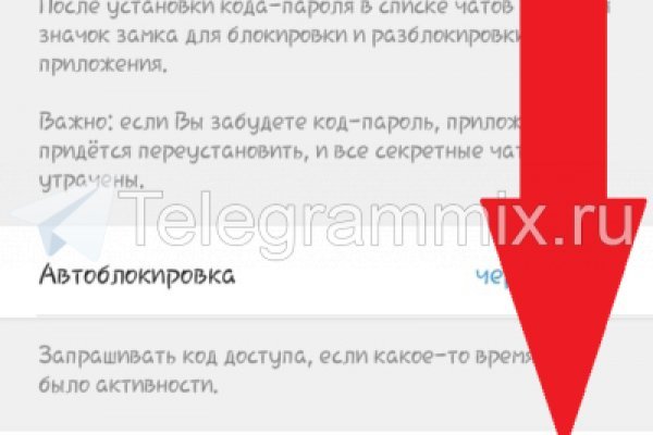 Купить наркотики онлайн