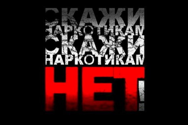 Кракен маркетплейс про
