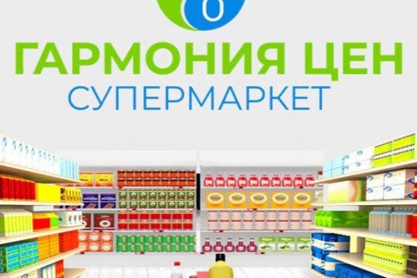 Кракен магазин kraken clear com