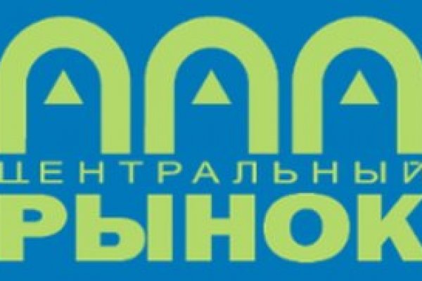 Kraken актуальный сайт