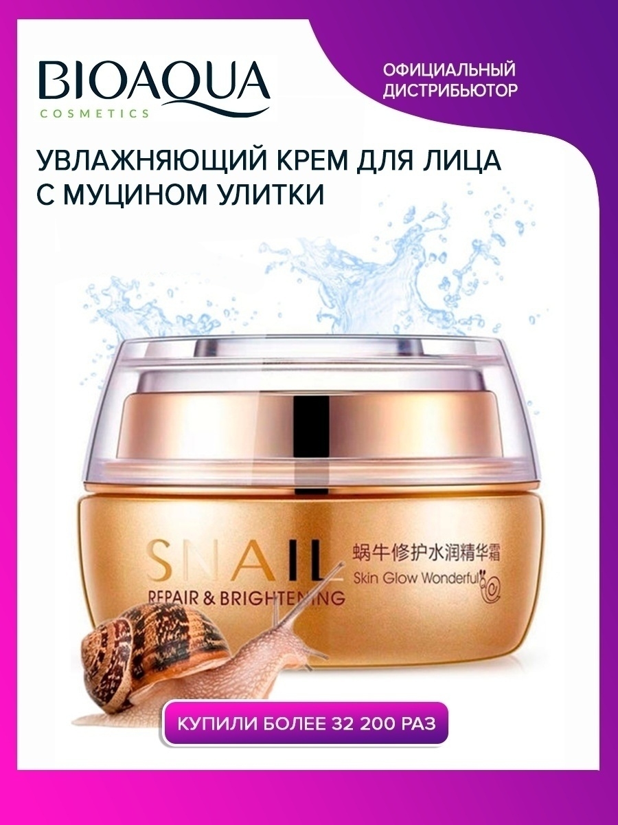 Кракен купить мефедрон