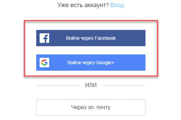 Зайти на кракен через браузер