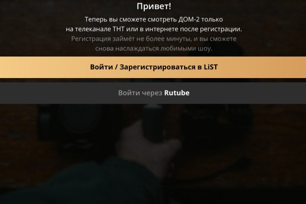 Кракен сайт krakens13 at