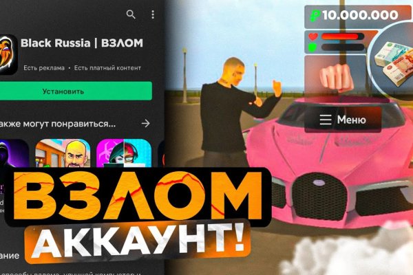 Кракен krk store com