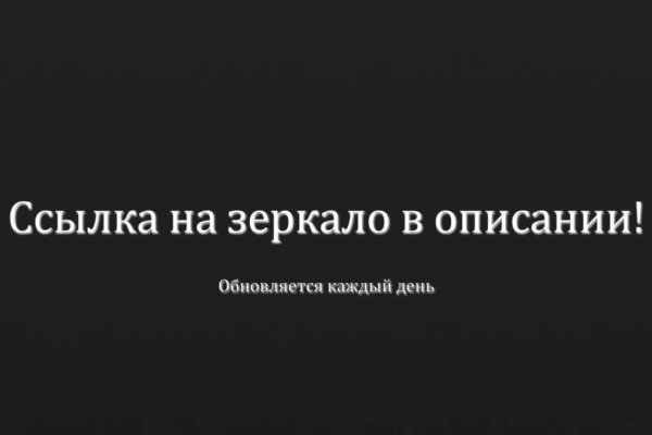 Как зарегаться на кракене