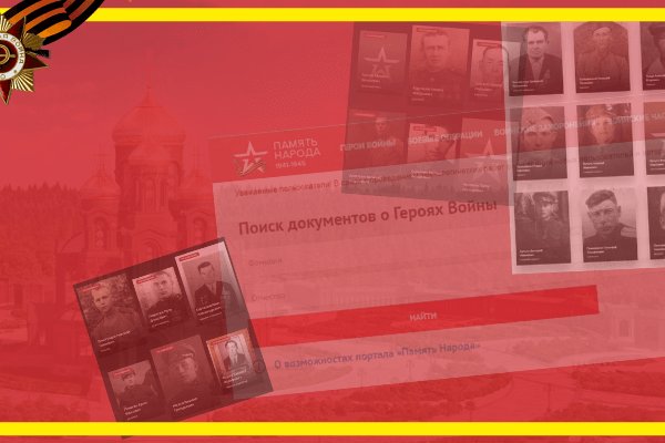 Кракен krakens13 at