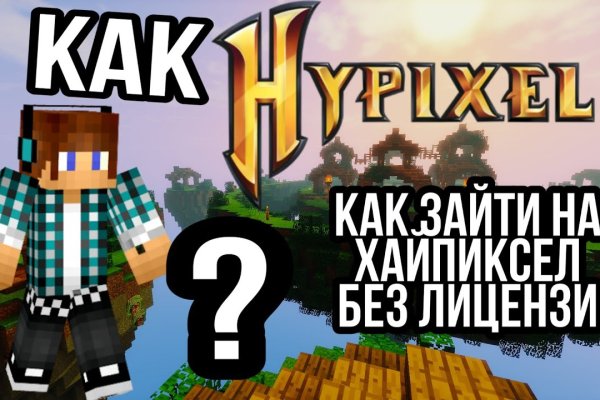 Kraken darknet sliv php