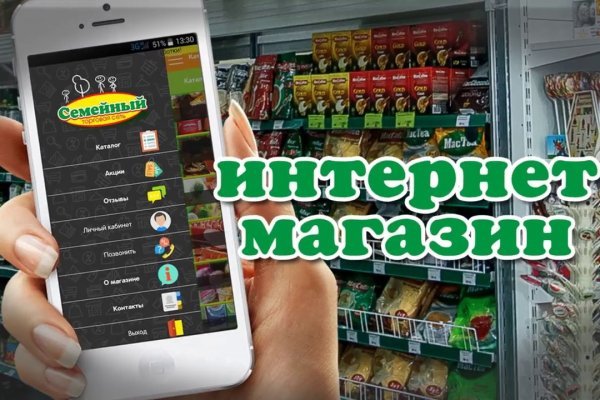 Кракен сайт krk market com
