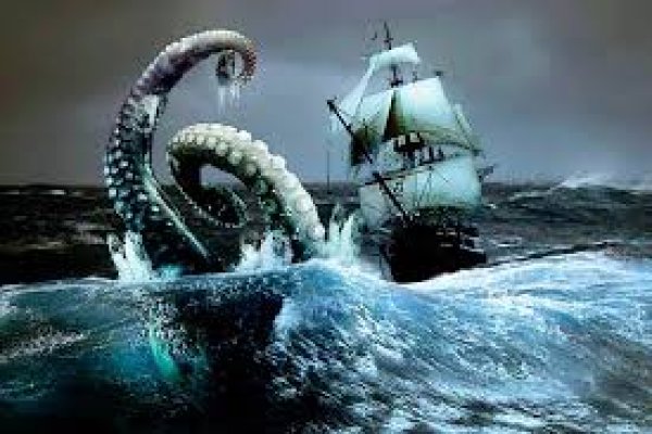 Kraken это что такое