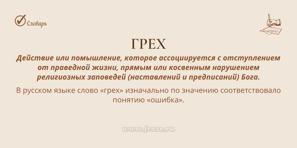 Вход в кракен даркнет